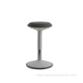 Home Ergonomic adjust comfortable study wobble stool chair